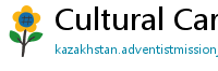 Cultural Caravan news portal